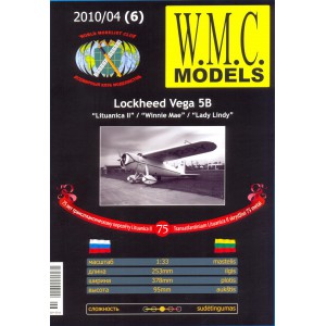 VEGA"5B"LITUANICA II"
