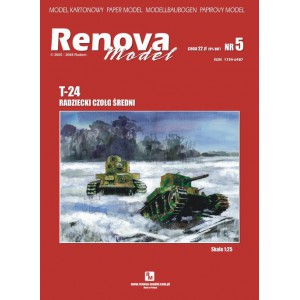  T-24