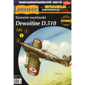 D.510