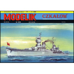 CZKALOW