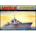 MOGADOR