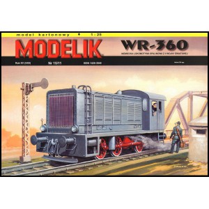 WR-360