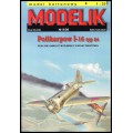POLIKARPOW I-16 typ 24