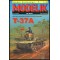 T-37 A