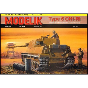 Type 5 CHI-RI