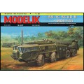 SS-1C SCUD B+MAZ-543