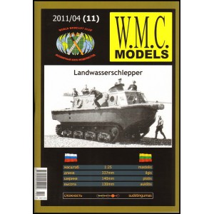 Amfibija Landwasserschlepper