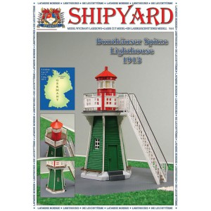 BUNTHAUSER SPITZE LIGHTHOUSE