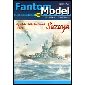 SUZUYA 1:300