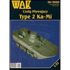 TYPE 2 KA-MI