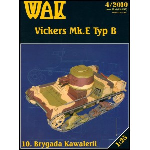 VICKERS MK.E TYP B