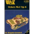 VICKERS MK.E TYP B
