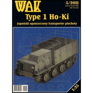 TYPE 1 HO - KI