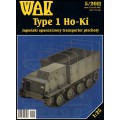 TYPE 1 HO - KI
