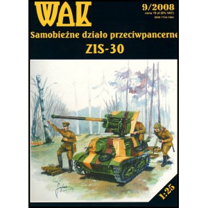 ZIS - 30