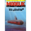 USS "SEAWOLF"