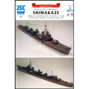 SHIMAKAZE