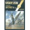 SPITFIRE Vc Trop