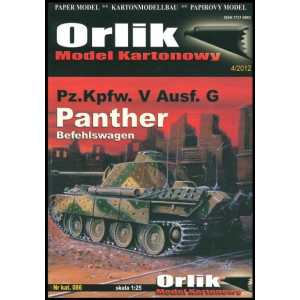 Pz.Kpfw.V Ausf.G PANTHER