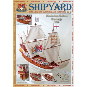 ELIZABETHAN GALLEON REVENGE