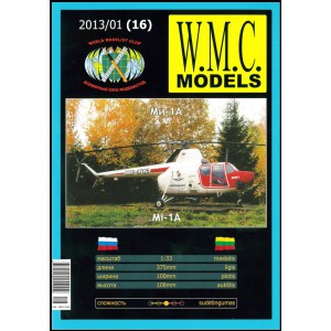 Mi-1A