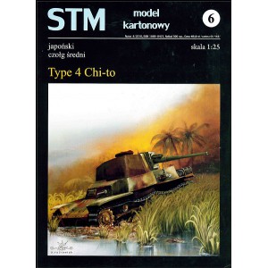 TYPE 4 CHI-TO