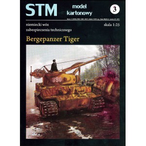 BERGEPANZER TIGER