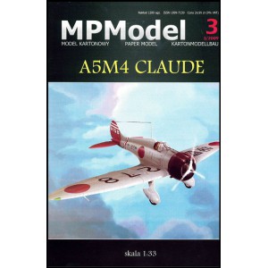A5M4 CLAUDE