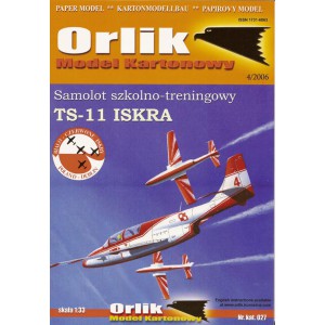TS 11 ISKRA