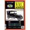 RUSSO-BALT S24/40
