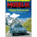 MOWAG Panzerattrappe
