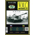 IS - 3 M