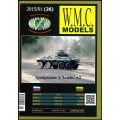 Spahpanzer 2"Luchs" A2