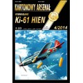 Ki-61 HIEN