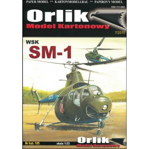SM-1