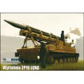 WYRZUTNIA 2P16 LUNA