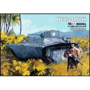 LVT (A) -1 AMTANK