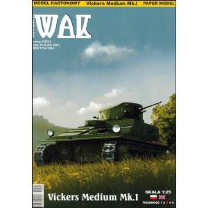 VICKERS MEDIUM Mk.I