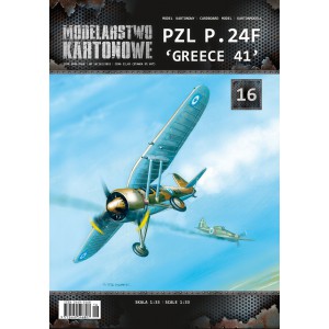 PZL P.24F GREECE 41