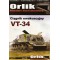 VT-34