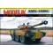 AMX-10RC