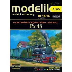 Px 48
