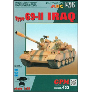 Type 69-II IRAQ