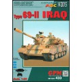 Type 69-II IRAQ