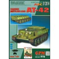 AT - 42