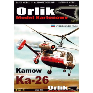 KAMOW KA-26