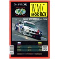 BMW M3 GTR (E46) 2004