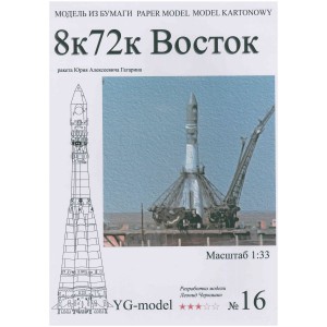 8k72k Boctok