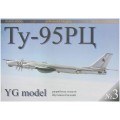 Ty-95