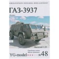 Gaz-3937